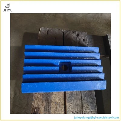 High Manganese Steel Casting Crusher Jaw Plate